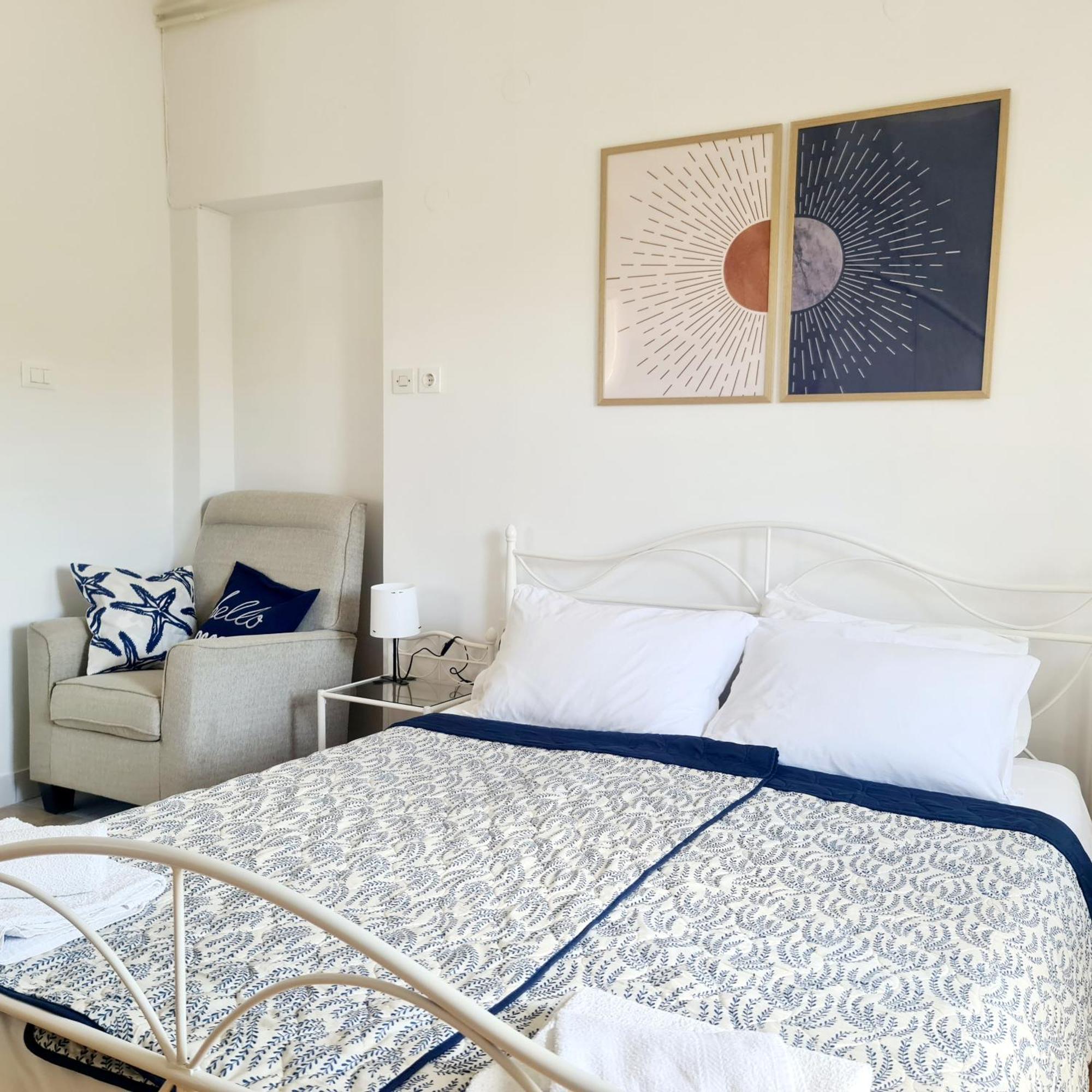 Apartman Ada *